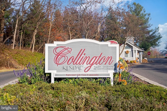 10112 Collington Campus Dr Unit 7, Bowie, MD 20721 - view of community sign