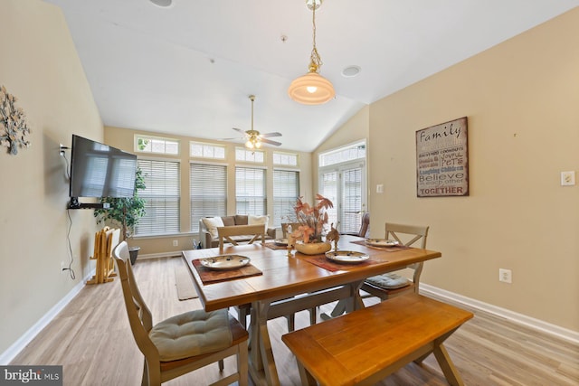10112 Collington Campus Dr Unit 7, Bowie, MD 20721 - dining space featuring lofted ceiling, light wood finished floors, and ceiling fan