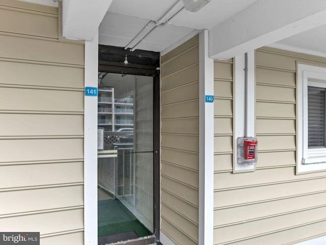 107 Convention Center Dr Unit 1410D, Ocean City, MD 21842 - exterior view of a fire alarm
