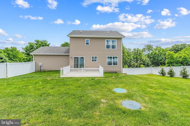123 Hank Aaron Rd, Berkeley Springs, WV 25411 - back of house featuring a fenced backyard