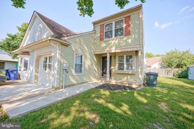 16 Franklin Dr, Voorhees, NJ 08043 - view of front of property