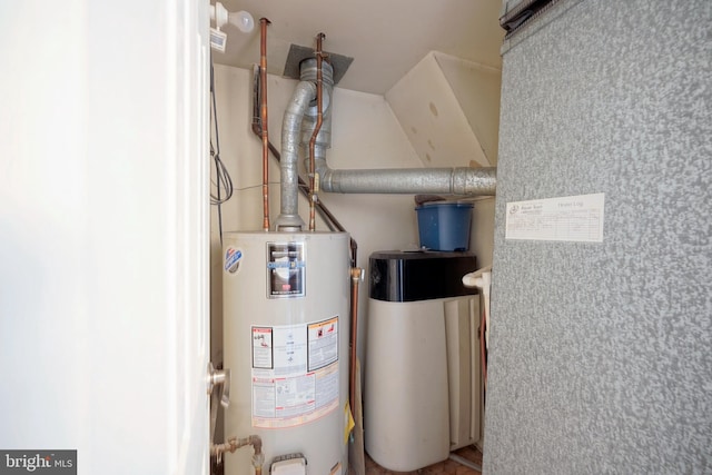 16 Franklin Dr, Voorhees, NJ 08043 - utility room featuring water heater