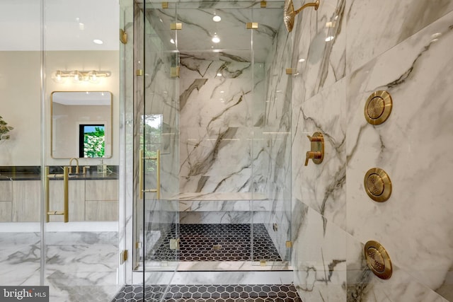 1710 Fairview Ave, Mclean, VA 22101 - bathroom featuring a marble finish shower