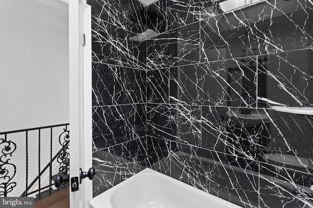 6333 Mershon St, Philadelphia, PA 19149 - full bath featuring washtub / shower combination