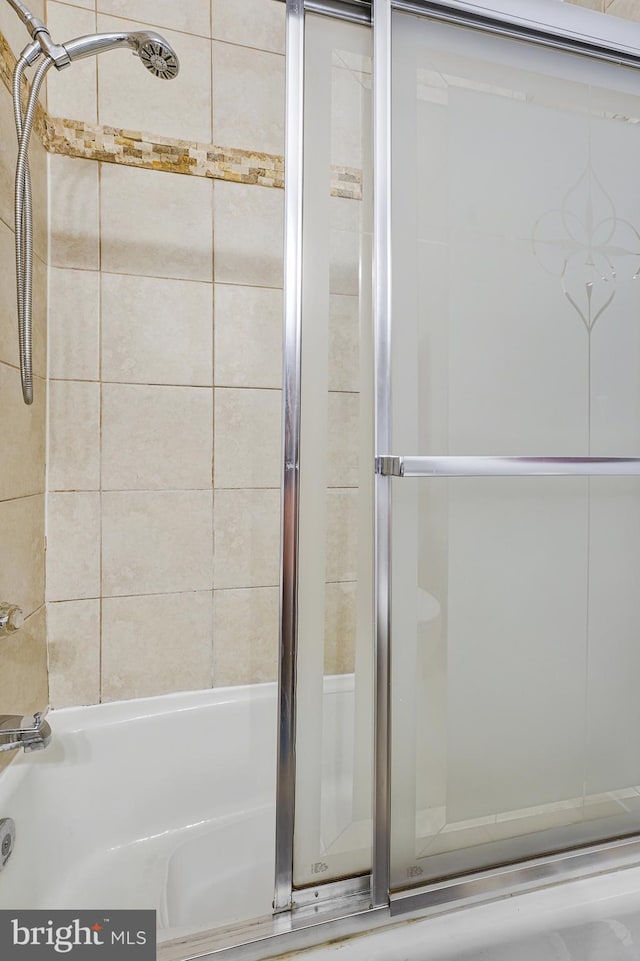 9126 Fisteris Ct, Springfield, VA 22152 - view of bathroom