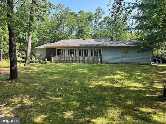 13 Mark Ln, Tabernacle, NJ 08088 - view of front facade with a front yard and a sunroom