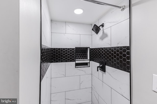 4219 Granada Ave, Baltimore, MD 21215 - bathroom with tiled shower and pet washing area