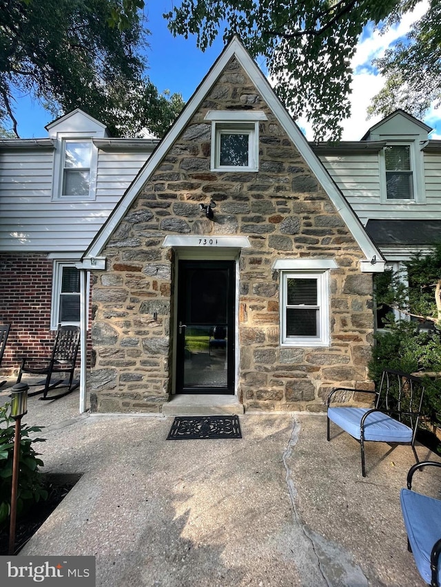 7301 Granite Rd, Elkins Park, PA 19027 - property entrance featuring stone siding