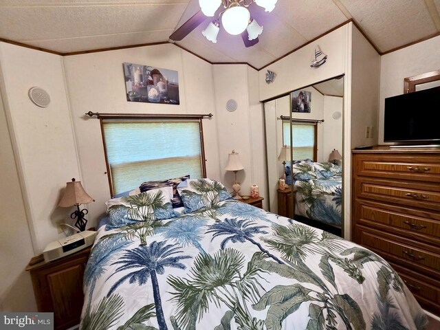 3066 Rte 9 Unit 237, Ocean View, NJ 08230
