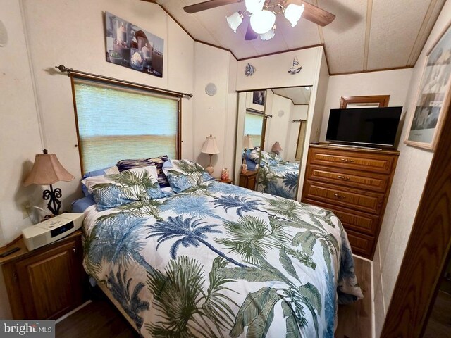 3066 Rte 9 Unit 237, Ocean View, NJ 08230