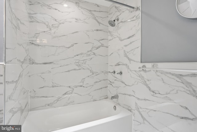 7357 E Walnut Ln, Philadelphia, PA 19138 - full bath featuring washtub / shower combination