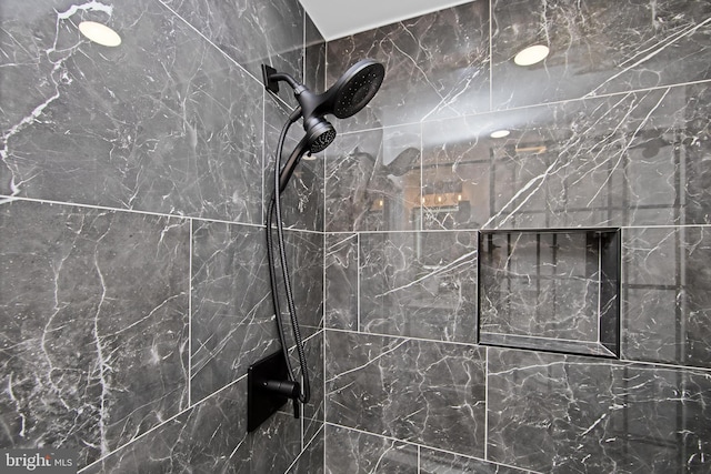508 Vine St, Palmyra, NJ 08065 - full bathroom with a tile shower