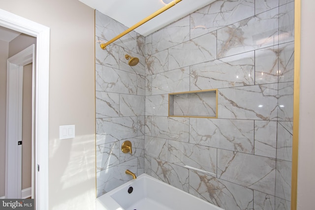 508 Vine St, Palmyra, NJ 08065 - full bathroom with bathtub / shower combination