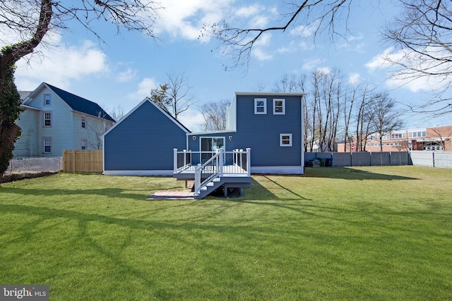 508 Vine St, Palmyra, NJ 08065 - rear view of house with a wooden deck