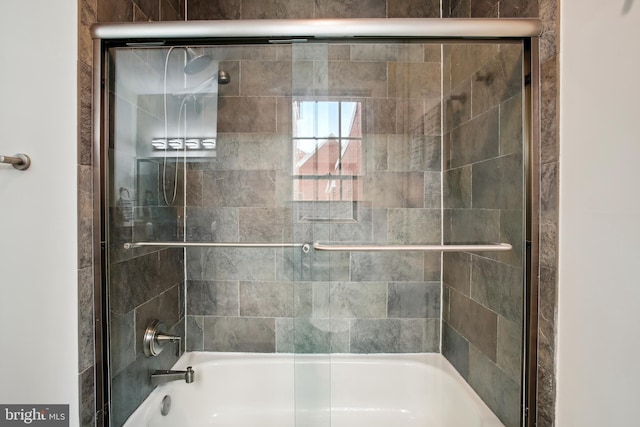 1240 Girard St NW, Washington, DC 20009 - full bath with shower / bath combination with glass door