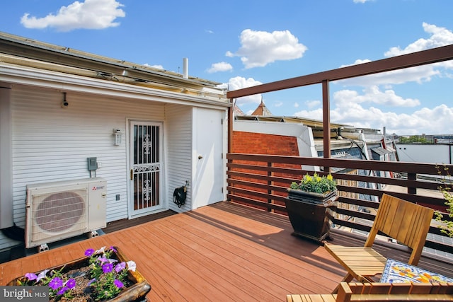 1240 Girard St NW, Washington, DC 20009 - view of wooden deck