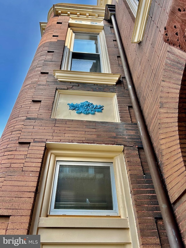 1240 Girard St NW, Washington, DC 20009 - view of building exterior