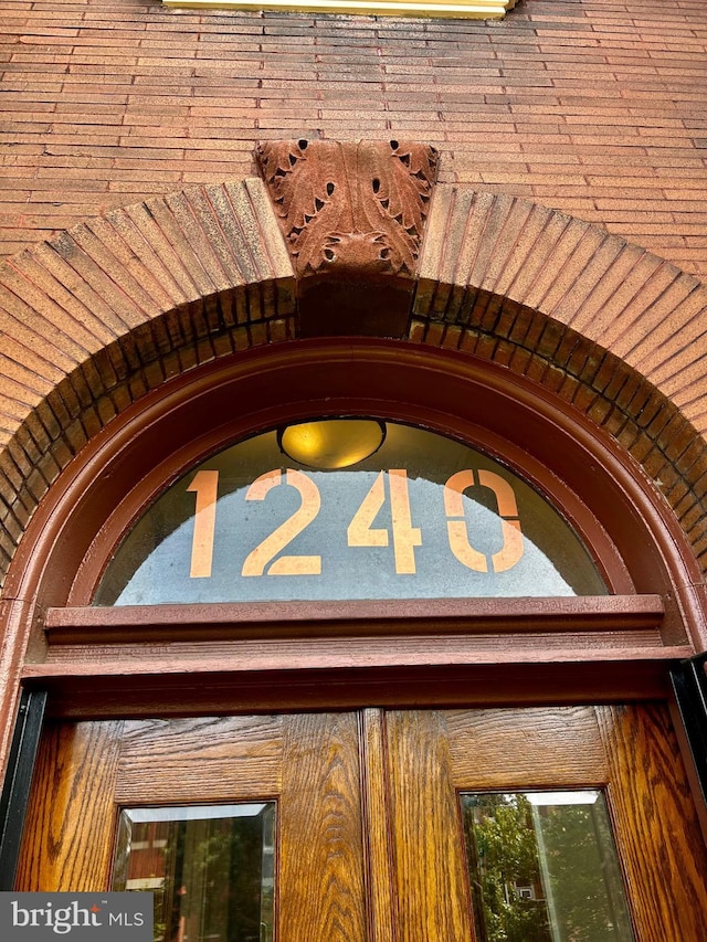 1240 Girard St NW, Washington, DC 20009 - exterior view