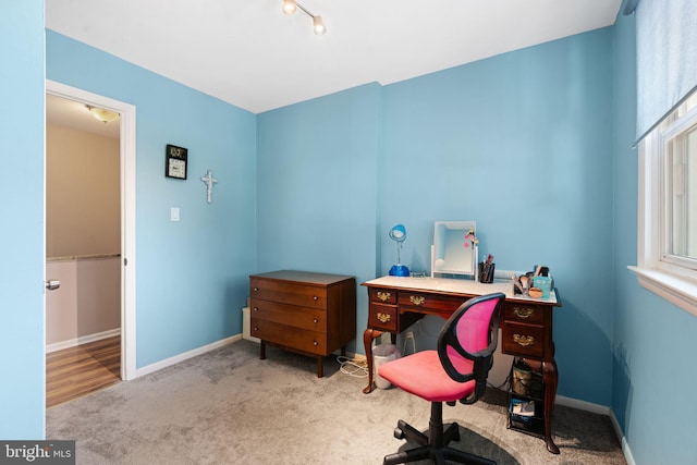 478 Alexander Ave, Maple Shade, NJ 08052 - carpeted office space featuring baseboards