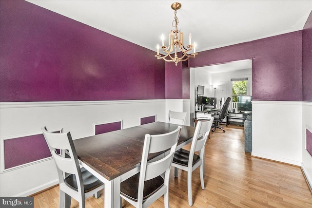 606 Knightsbridge Dr, Hagerstown, MD 21740 - dining space with a chandelier and wood finished floors