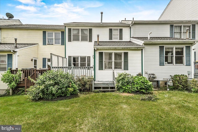 606 Knightsbridge Dr, Hagerstown, MD 21740 - rear view of property featuring a deck and a yard