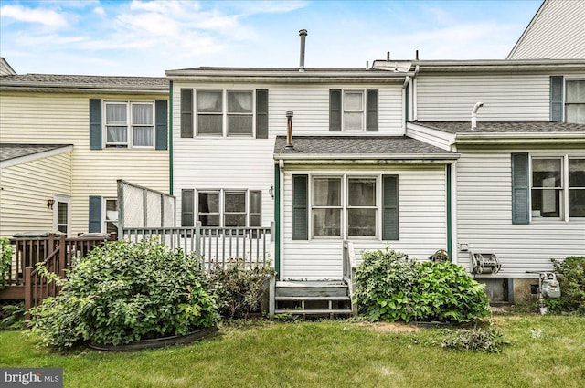 606 Knightsbridge Dr, Hagerstown, MD 21740 - rear view of house with a wooden deck and a lawn