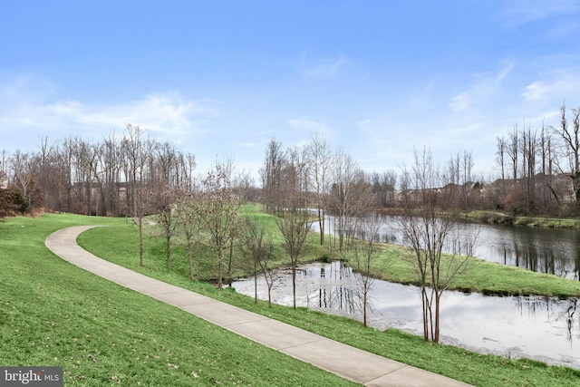 15219 N Berwick Ln, Upper Marlboro, MD 20774 - view of property's community with a water view and a lawn