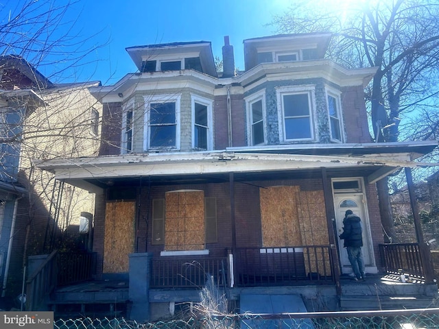 210 Highland Ave, Trenton, NJ 08618 - view of front of house with covered porch