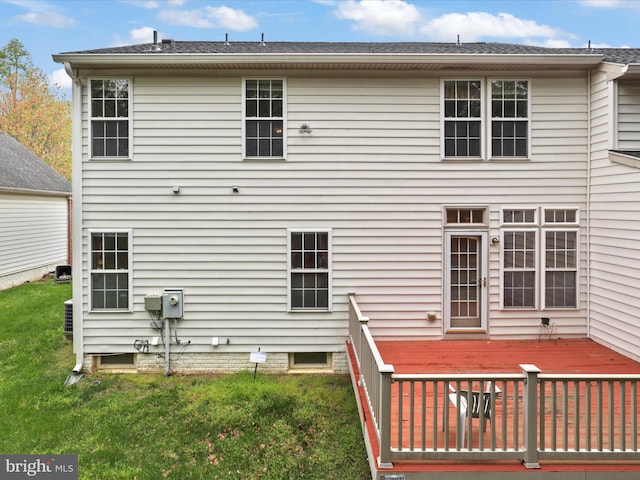 2135 Vittoria Ct Unit 33, Bowie, MD 20721 - back of property with a wooden deck and a yard