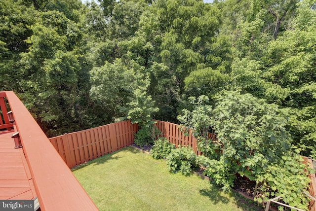 43855 Tattinger Ter, Ashburn, VA 20148 - view of yard with a wooded view