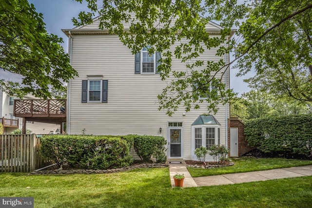 2476 Wentworth Dr, Crofton, MD 21114 - view of front of property