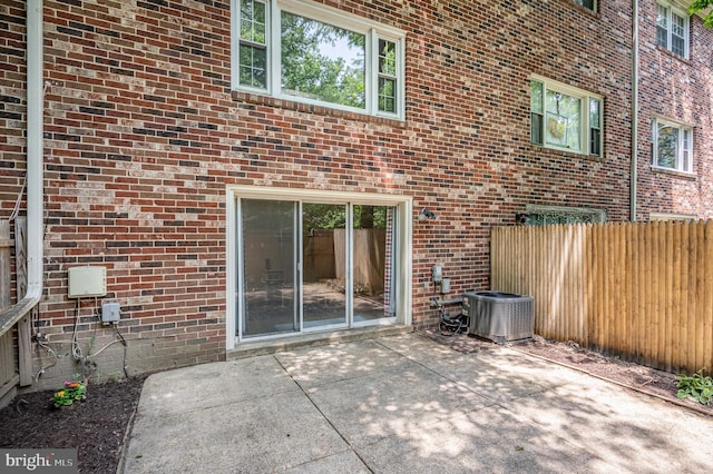 5917 Kingsford Rd Unit 366, Springfield, VA 22152 - view of patio