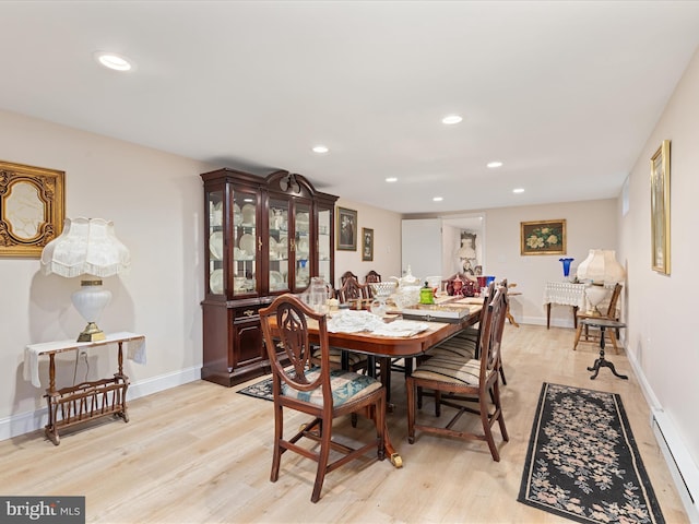 5409 Greenspring Valley Rd, Green Spring, WV 26722 - dining area featuring baseboard heating, light wood-type flooring, and recessed lighting