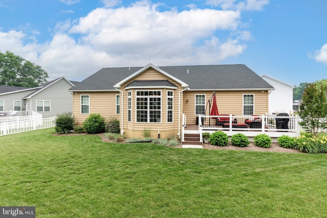 4136 Shanelle Ct Lot 10, Hampstead, MD 21074 - rear view of property with a wooden deck and roof with shingles
