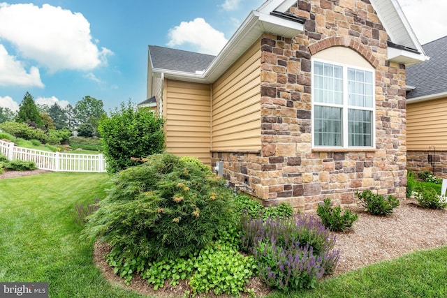 4136 Shanelle Ct Lot 10, Hampstead, MD 21074 - view of home's exterior featuring stone siding and a shingled roof