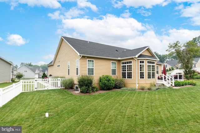 4136 Shanelle Ct Lot 10, Hampstead, MD 21074 - back of house featuring a gate and a shingled roof