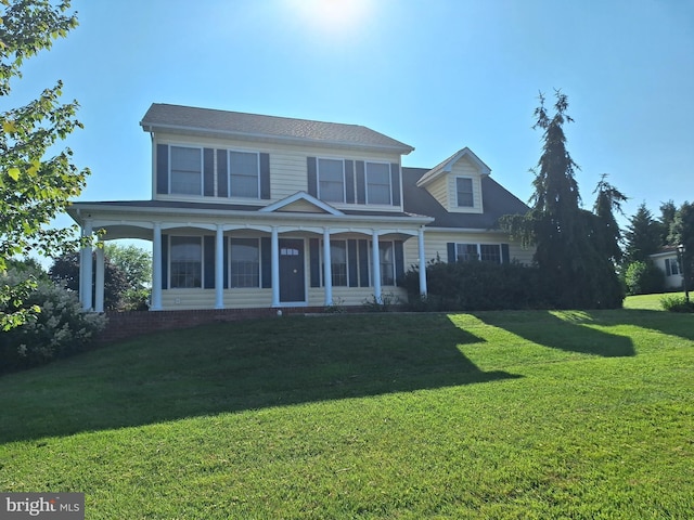 8 Sunshine Ave, Gettysburg, PA 17325 - view of front facade with a front yard