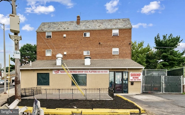 6858 Marshall Rd, Upper Darby, PA 19082 - view of property
