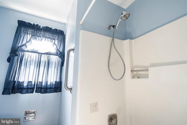 330 N Liberty St, Coopersburg, PA 18036 - bathroom with a shower