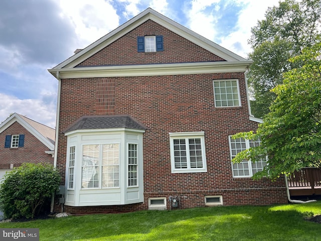 206 Excalibur Dr, Newtown Square, PA 19073 - back of house featuring a yard and brick siding