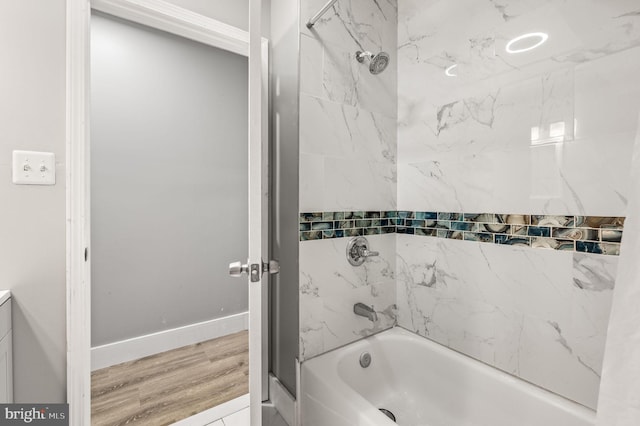1719 W Norris St, Philadelphia, PA 19121 - full bathroom featuring shower / tub combination and baseboards