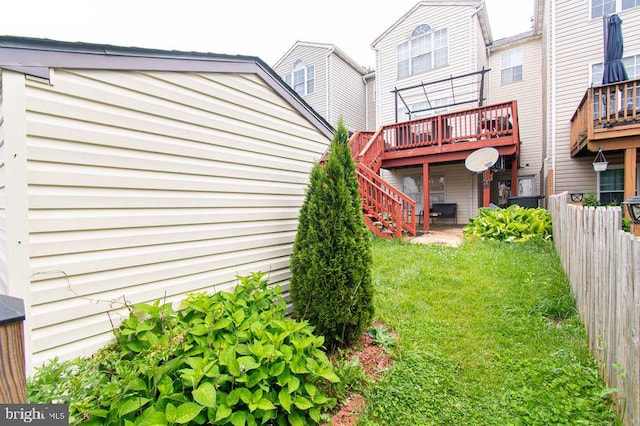 1324 Roman Ridge Way, Bel Air, MD 21014 - view of yard with a deck and stairs