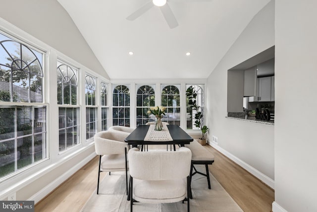 202 Piping Rock Dr, Silver Spring, MD 20905 - sunroom with lofted ceiling, plenty of natural light, wood finished floors, and recessed lighting