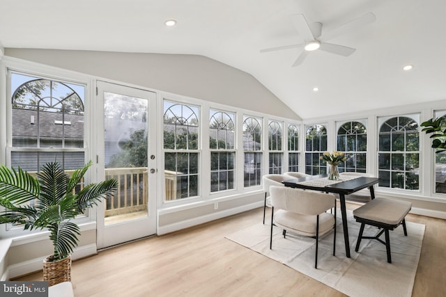 202 Piping Rock Dr, Silver Spring, MD 20905 - sunroom featuring vaulted ceiling, wood finished floors, and recessed lighting
