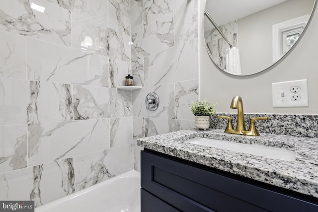 202 Piping Rock Dr, Silver Spring, MD 20905 - full bath featuring vanity and washtub / shower combination