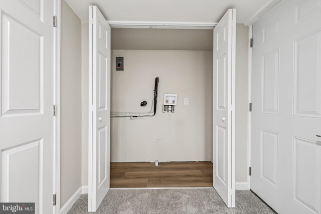 202 Piping Rock Dr, Silver Spring, MD 20905 - washroom with washer hookup, carpet flooring, and wood finished floors