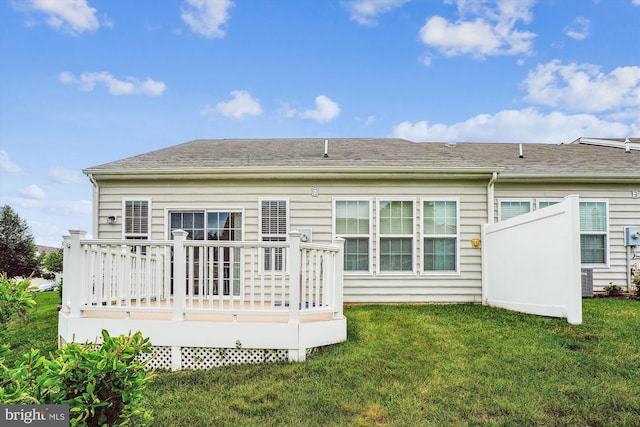130 Ambrose Ln, Fredericksburg, VA 22406 - back of property featuring a deck and a yard