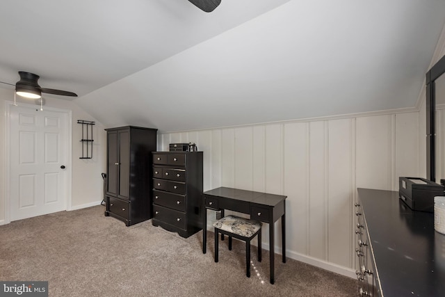 2619 Poplar Dr, Baltimore, MD 21207 - carpeted office space with ceiling fan, a decorative wall, and lofted ceiling