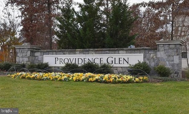 42217 Dean Chapel Sq, Chantilly, VA 20152 - community / neighborhood sign featuring a yard