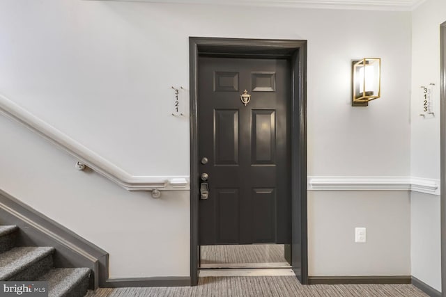 3121 Katewood Ct, Baltimore, MD 21209 - view of exterior entry